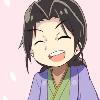 いろはに歩兵隊さんのプロフィール画像