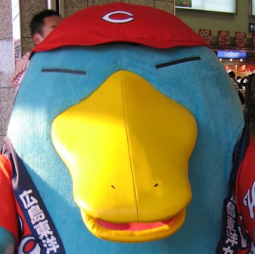 広島カープとヴィッセル神戸を応援しているリーマン。セミリタイアしたいなと妄想しつつ、インデックス投資と節約に励む今日この頃。立ち飲み屋が好き。ソフトウェア開発なお仕事。ミニベロでポタリング始めました