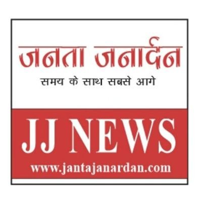 jantajanardan1 Profile Picture