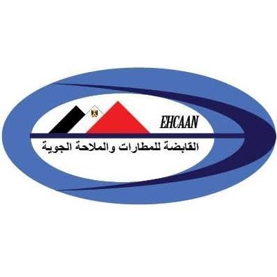 الشركة المصرية القابضة للمطارات والملاحة الجوية 
The Egyptian Holding Company For Airport & Air Navigation EHCAAN