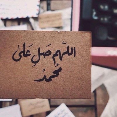 s6N80BMMcVtSDOG's profile picture. 