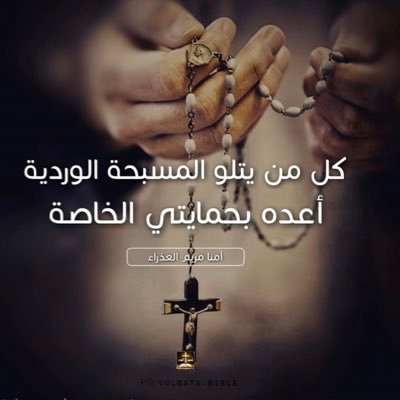 M3Nathy's profile picture. Em l Banet