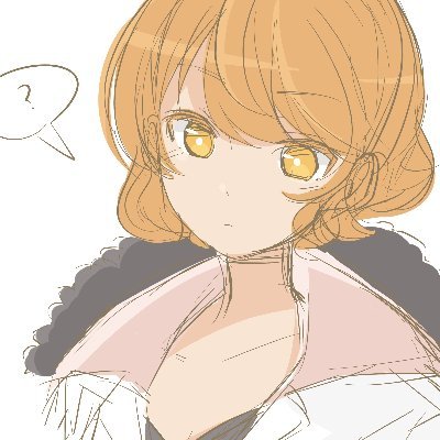 {Full-time café daughter, part-time HERO} Cairi (Chase) Ikeda || ➼ 2 ★ ❝WEAPON❞ 『 Soul Eater || Indie❢OC』