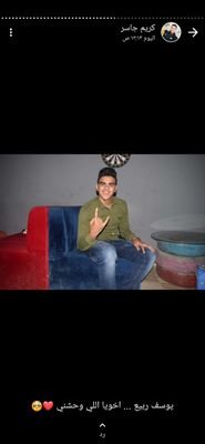 sjETCS3dFWx2YzE's profile picture. 