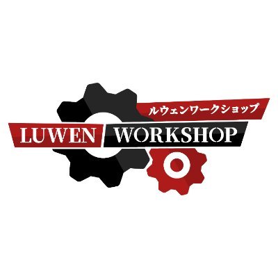 Luwen Workshop