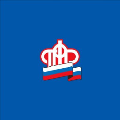Пенсионный фонд РФ в городе Рубцовске Profile