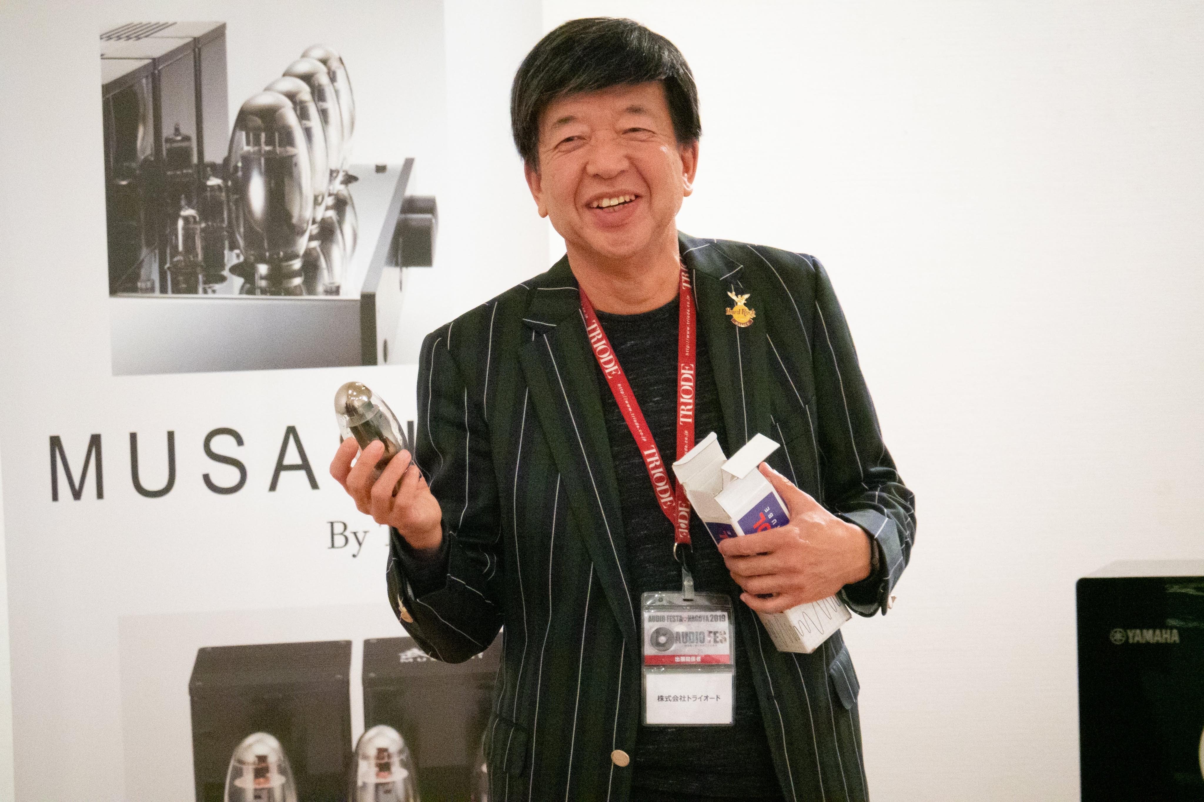 yamazakijunichi's profile picture. 真空管のアンプメーカー「TRIODE」です、英国スピーカーの「spendor」も取り扱っています。
 TRIODE/SPENDOR等弊社取扱商品でご不明な点などございましたら、お気軽にお問合せ下さい！！