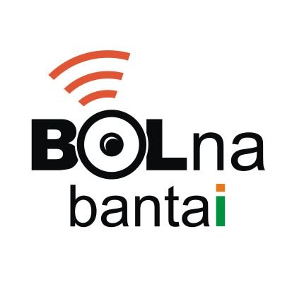 आओ मिलकर बनाए, सारे जहाँ से अच्छा हिंदोस्ता हमारा. Let this spirit spread across. #BOLnaBantai 🇮🇳 #keyaARTs - Nandlal Patil