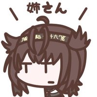 Silverknight💙💛🇵🇸 (@silverknight_22) 's Twitter Profile