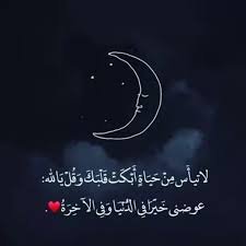 Rexx19's profile picture. 