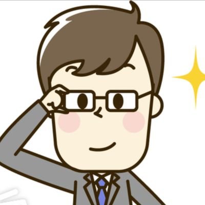 1️⃣家電メーカー営業経験を活かして家電の【選び方】【活用方法】等ノウハウを発信
2️⃣発信力を高める為の自己投資の様子を共有するので応援してください
~経歴~
日本メーカー営業
外資系メーカー営業
新製品マーケティング
物流コンサルティング営業
~基本情報~
アラサー♂
既婚子持
都内在住