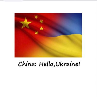 Chinese Embassy in Ukraine