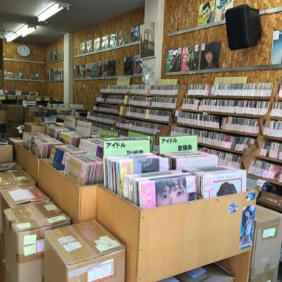 富山市 中古CD レコード販売買取 ディスクビートの支店です。出張セール中は臨時休業しています。 富山市一番町4ー23 TEL076-493-6961 営業時間11:00~19:00(火水定休)本店ディスクビートhttps://t.co/tKroLr3Ddt