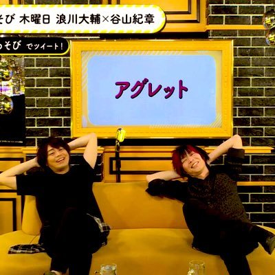 w7DkbEDOzmLmSiS's profile picture. AAA/Nissy/声優(神谷浩史ｻﾝ・山中真尋ｻﾝ・中島ヨシキｻﾝ・三浦祥朗ｻﾝ・高橋直純ｻﾝ・浅沼晋太郎ｻﾝ・浪川大輔ｻﾝ・福島潤ｻﾝ・鈴木千尋ｻﾝ・河村眞人ｻﾝ・茶介ｻﾝ・朴璐美ｻﾝ・青木志貴ｻﾝ・内田真礼ｻﾝ)/THE ALFEE/KinKi Kidsが好き 無言フォローすみません 無言フォロー歓迎です