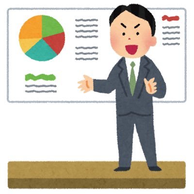 薬剤師免許取得済/臨床開発楽しい社会人生活になりますように。