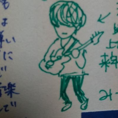ofutunismist's profile picture. 鉄じゃないですし、米バイトの創始者でもないです