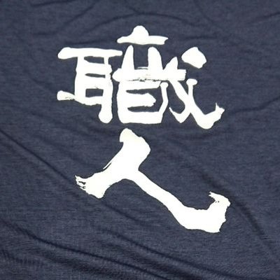 トラべリング ダイス 608 世界の狂気の半分はあなたの中に存在します あなたの書く で異常度を診断 丸を描いてわかる異常 度 Kuizyお絵描き診断 T Co f7auc4g8