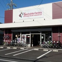 スポーツバイクファクトリー北浦和スズキ (@suzupower_kita) 's Twitter Profile Photo