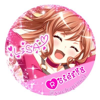 ♡ゆるくヅカヲタ♡/そしてジャニヲタ💚💛/趣味は紙物、文房具、化粧品集め/アイドル好き/可愛いもの好き/レトロ好き/ファンシー好き/無言フォローよくします🐤