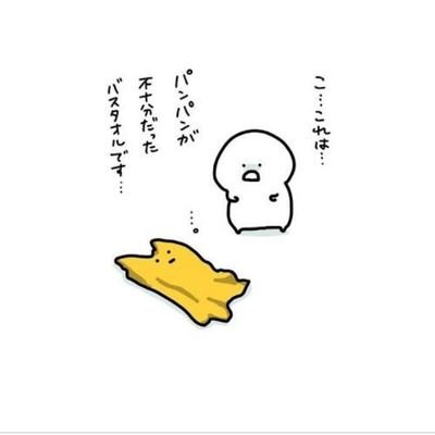 PZZYlb3fpcbOzcn's profile picture. 山滝→久米田 2-6　fIKA