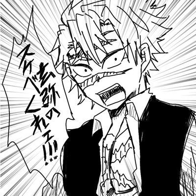20↑の文字書き/BL実玄固定 出勝 宿虎・七虎 ロド/NLオカモモ固定https://t.co/OLDPAZUIjVツイプロ→ https://t.co/Bv5lf1HU30 トプ画ヘッダー画は亦虎→@moco_096