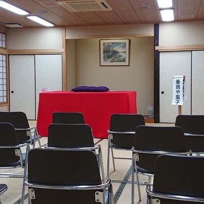 江戸川区松島で年3回（3月､7月､11月の日曜日）開催してます落語会です。
【次回開催】未定