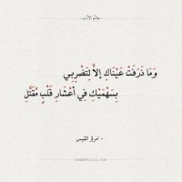 Aliyu Isma'ila Sharif (@aishariff) 's Twitter Profile