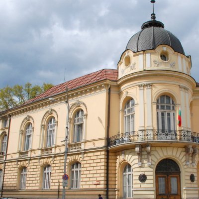 The Bulgarian Academy of Sciences, founded 150 years ago, is the leading scientific, spiritual and expert center of Bulgaria.