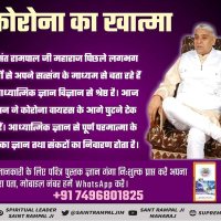 Braham Prakash (@brahamp03246562) 's Twitter Profile