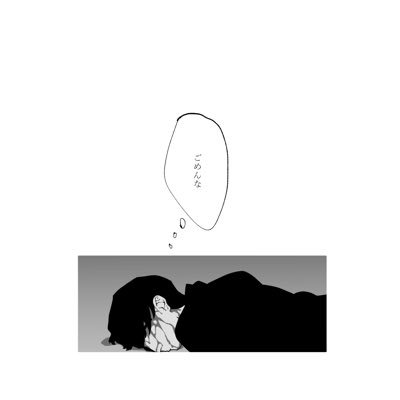 牛尾さんのプロフィール画像
