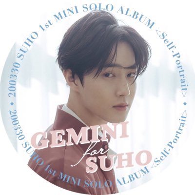 Kim JunMyeon / EXO leader SUHO Chinese Fansite 金俊勉资源博🐰