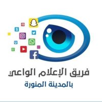 فريق الإعلام الواعي(@ala3lamaloa3e) 's Twitter Profile Photo