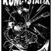 KUNCISTATIK since 2014 (@kuncistatikband) Twitter profile photo KUNCISTATIK since 2014 (@kuncistatikband) Twitter profile photo
