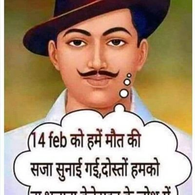 Naresh40543822's profile picture. 🙏🙏   जय हिंद 🙏वंदे मातरम🙏 जय किसान🙏
 
 🙏🙏🙏🙏 जय माता दी🙏🙏🙏🙏
  जीवन में परेशानियां सबके साथ है रुकना नहीं चलते रहना