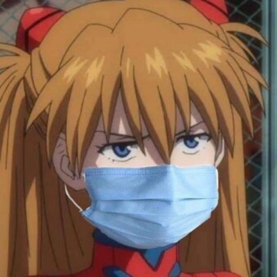 Me vi 3.0 + 1.0 y mi corazón casi no lo soporta.
Pude ver Evangelion en cine.
