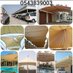 TENTS and SHADES 0505773027 (@al_tents) Twitter profile photo TENTS and SHADES 0505773027 (@al_tents) Twitter profile photo
