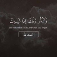 سـامي سـالم الغـامدي - رحـمه الله . (@smii_99) Twitter profile photo