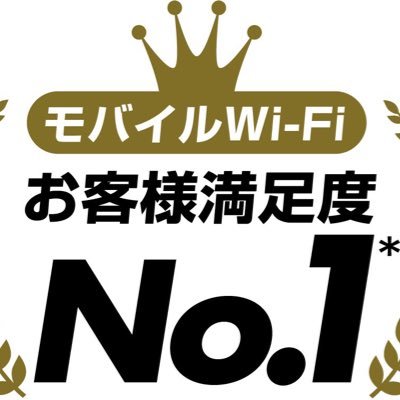 あなたに合ったスマホ生活を、提案いたします。是非、ご来店、お問い合わせ、お待ちしております😄 定休日 土日祝 営業時間 9時〜17時