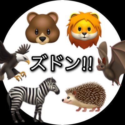 🎖あっちゃん1st (@sutosutovote) / Twitter 🎖あっちゃん1st (@sutosutovote) / Twitter