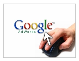 hitzarekin - imagen en internet - publicidad en google adwords