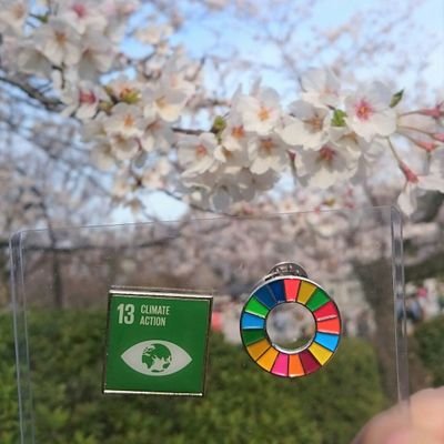 Official acount of Climate Change Division of Japan's Foreign Ministry. RT not endorsement. 外務省気候変動課の公式アカウント。COPをはじめ，主に気候変動外交に関する情報等を発信・紹介。RTは賛意の表明とは限りません。