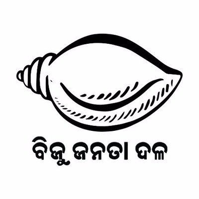 The Official handle of Biju Janata Dal, Odisha. Join us on : https://t.co/hsEbWu5elZ
