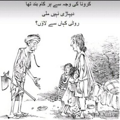 EjazAhm27816435's profile picture. 