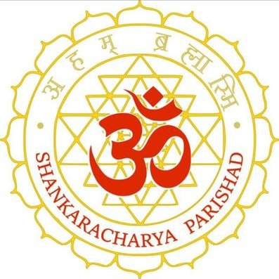 Office of Shankaracharya Parishad (@spsansar) / Twitter