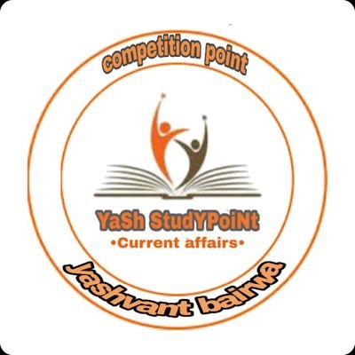 YStudypoint's profile picture. education StUdYPoiNt