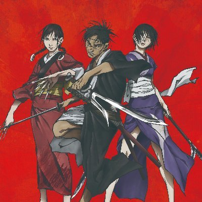 無限の住人 Immortal 公式アカウント Mugen Immortal Twitter