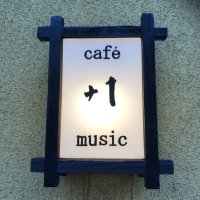 café+1(プラスワン) (@densambaplusone) 's Twitter Profile