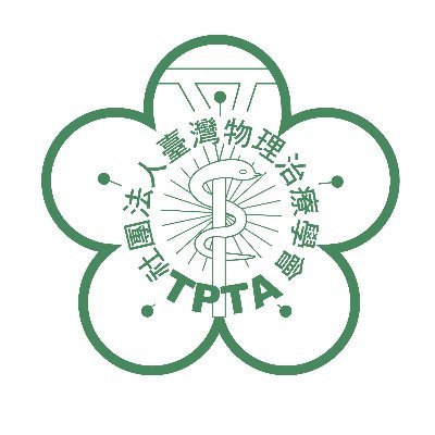 Taiwan Physical Therapy Association (TPTA) is a professional organization for nearly 1,000 licensed physical therapists and physical therapy students in Taiwan.