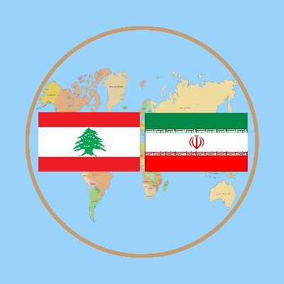 IranEmbassyLB Profile Picture