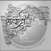 सह्याद्रीचा प्रवास (@bhatakanti7) 's Twitter Profile
